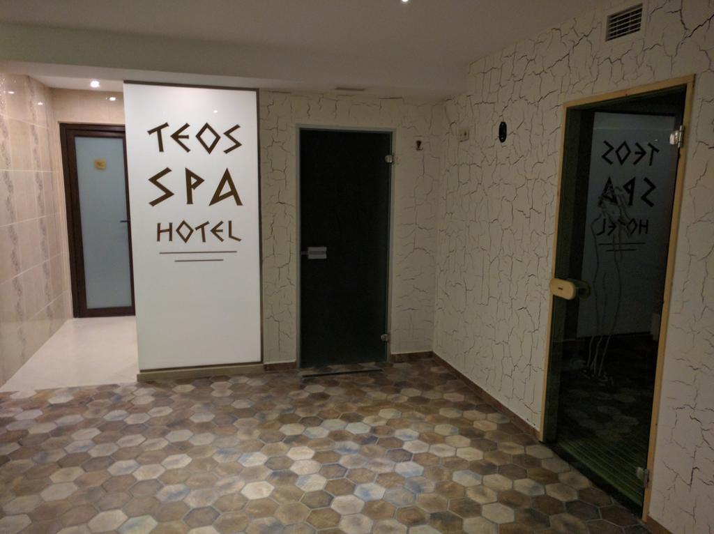 Family Hotel Teos 키텐 외부 사진